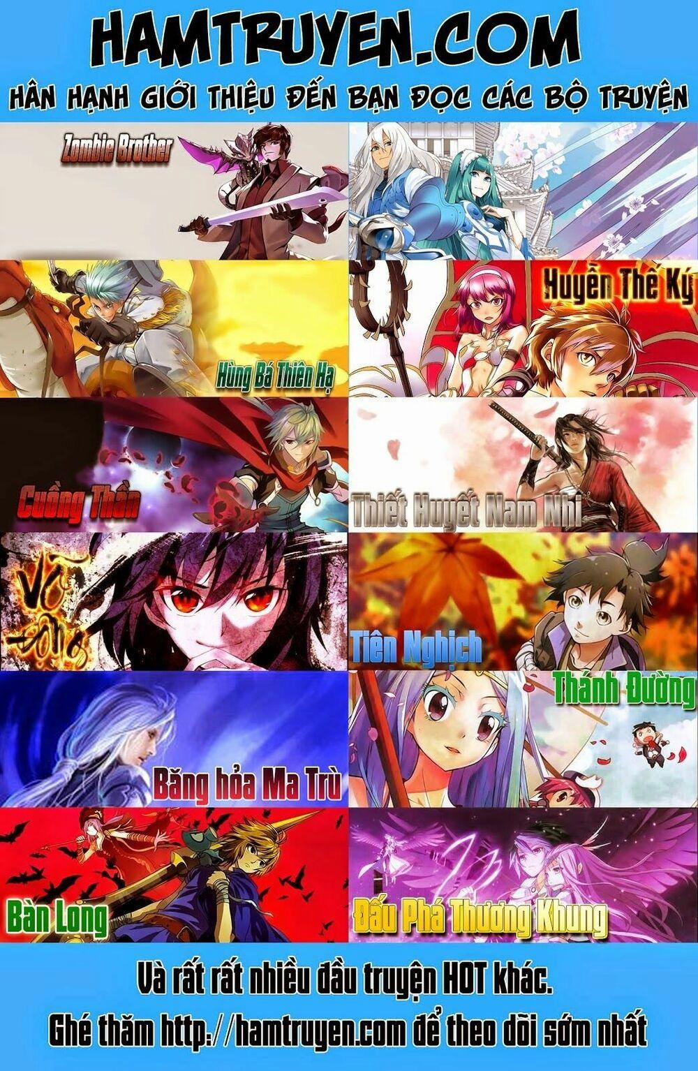 Đấu Phá Thương Khung Tiền Truyện Truyền Kỳ Dược Lão 9 trang 0