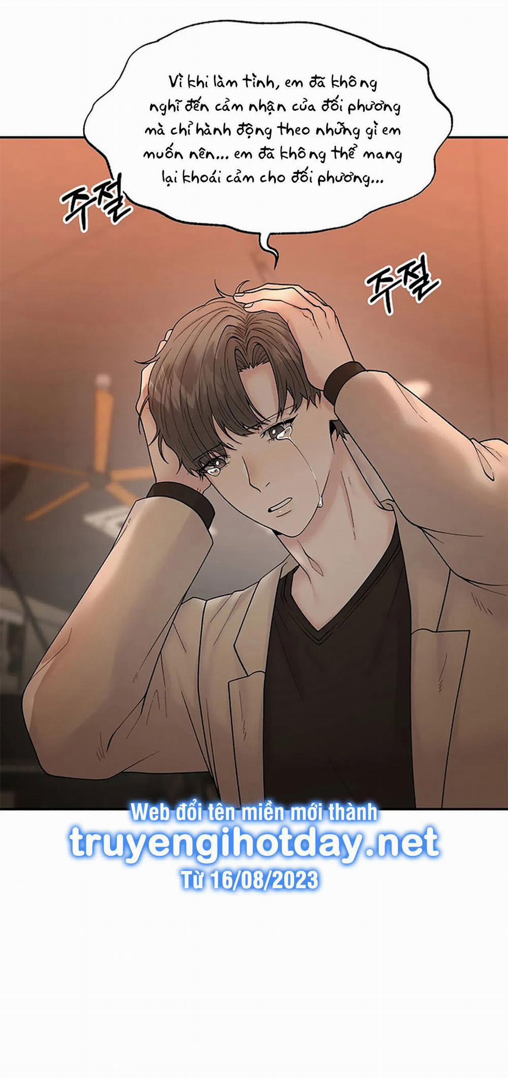 Đâu Phải Như Thế Này 1.1 trang 16