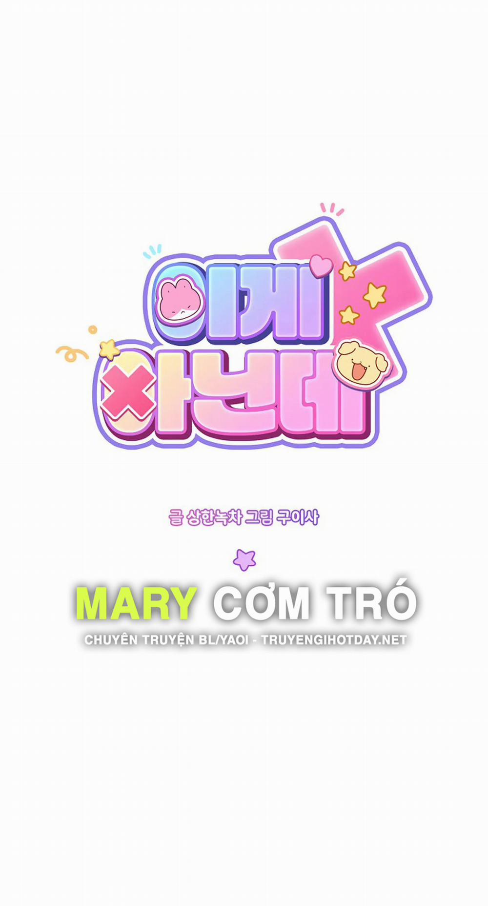 Đâu Phải Như Thế Này 2.2 trang 13