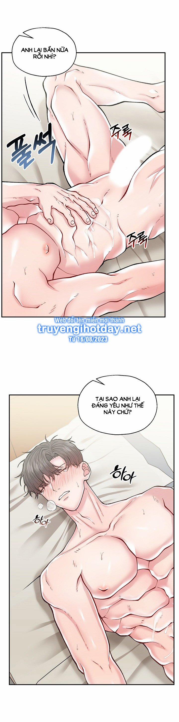 Đâu Phải Như Thế Này 3.2 trang 2