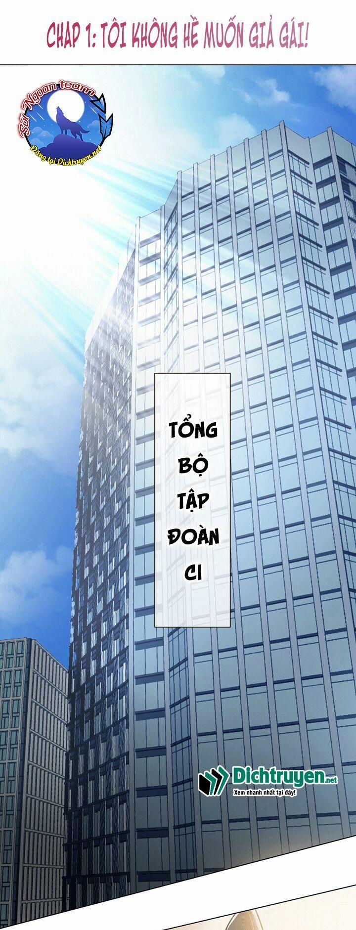 Đâu Phải Tại Tui Muốn Giả Gái 1 trang 1