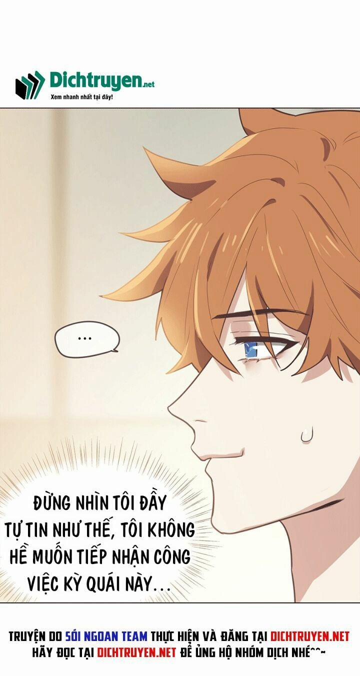 Đâu Phải Tại Tui Muốn Giả Gái 1 trang 17