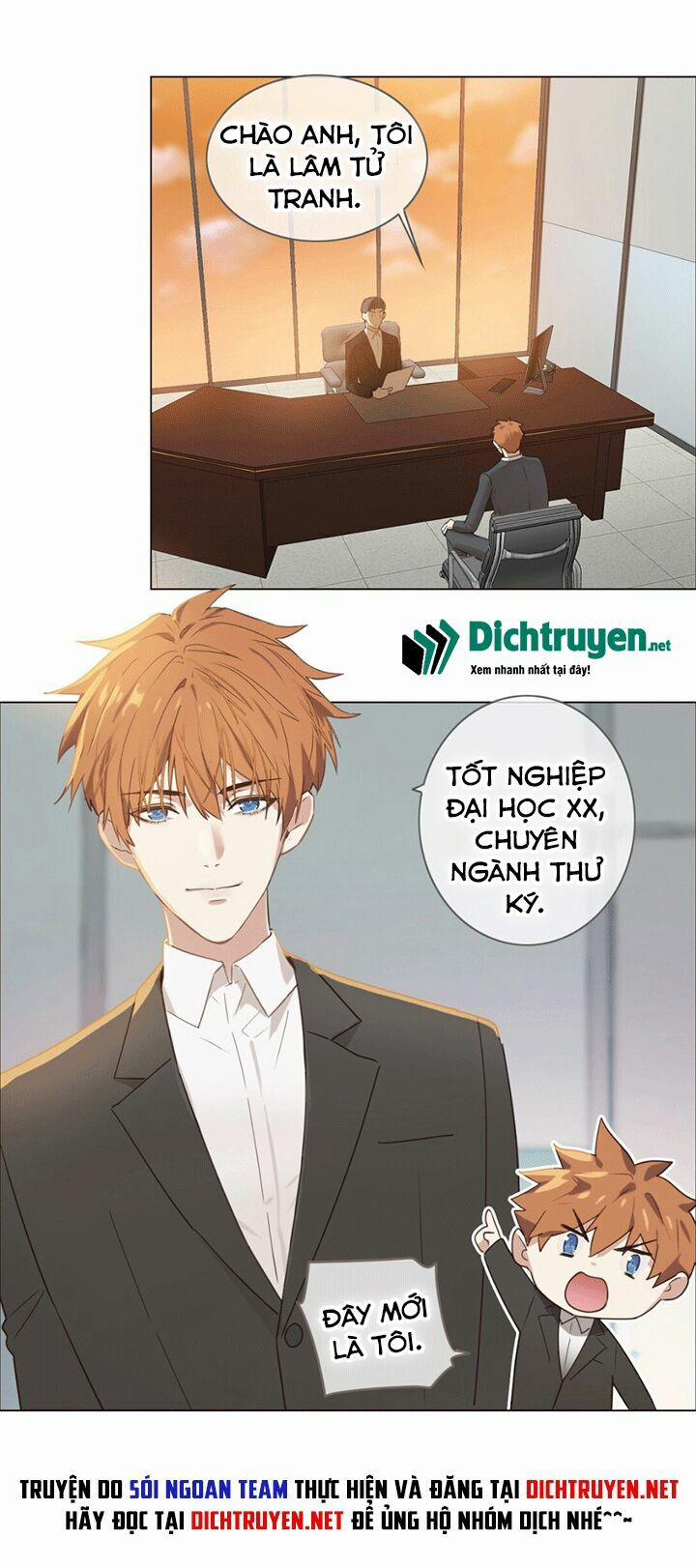 Đâu Phải Tại Tui Muốn Giả Gái 1 trang 9