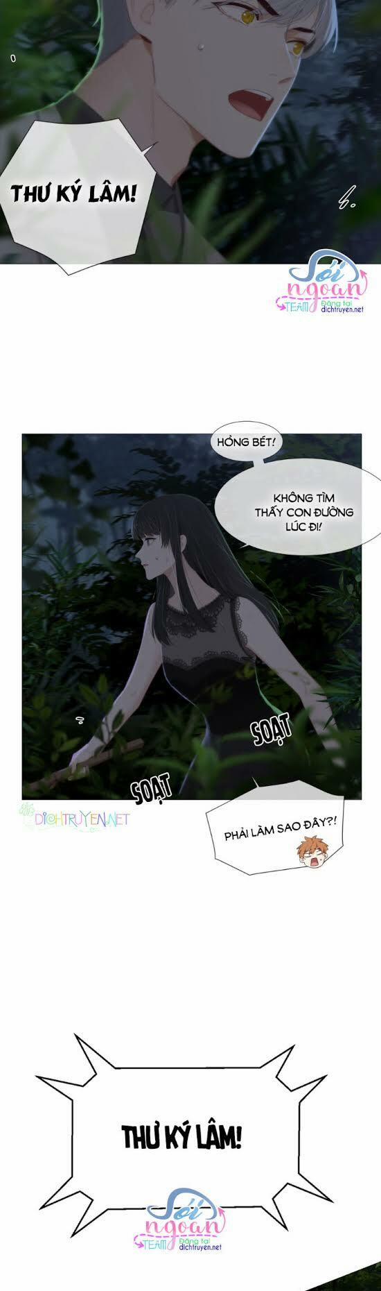 Đâu Phải Tại Tui Muốn Giả Gái 10 trang 10