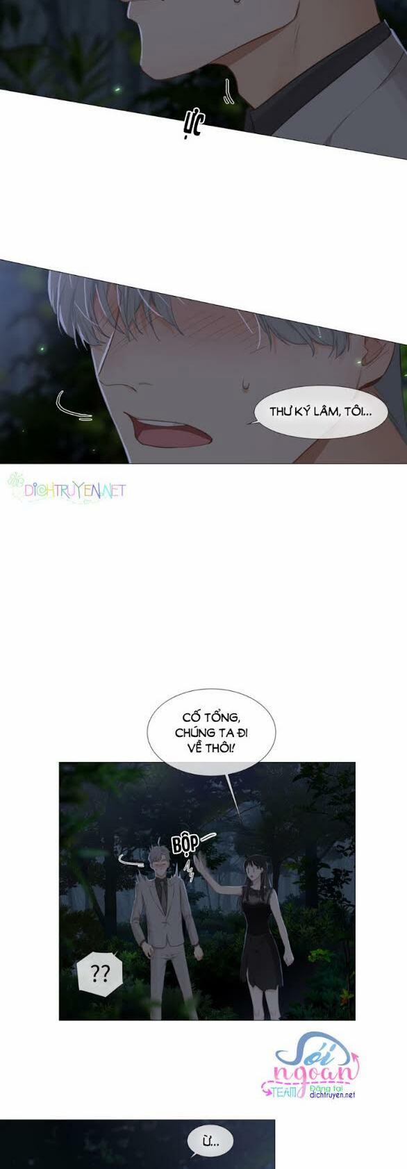 Đâu Phải Tại Tui Muốn Giả Gái 10 trang 20