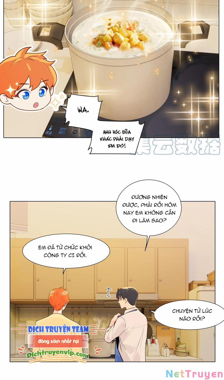 Đâu Phải Tại Tui Muốn Giả Gái 100 trang 27