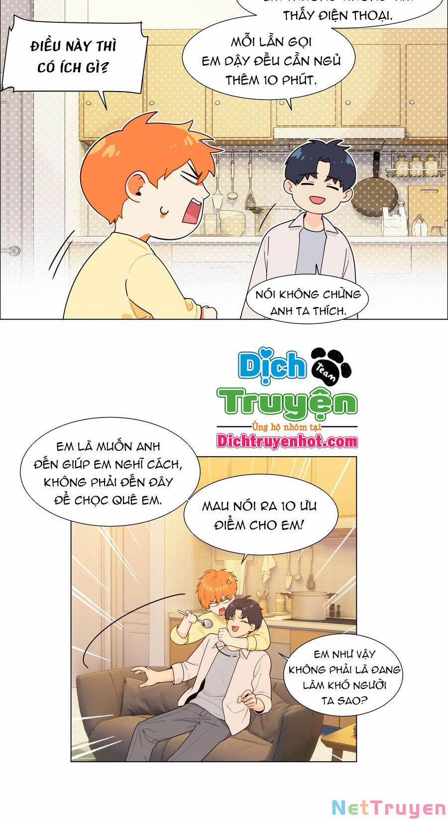 Đâu Phải Tại Tui Muốn Giả Gái 101 trang 11