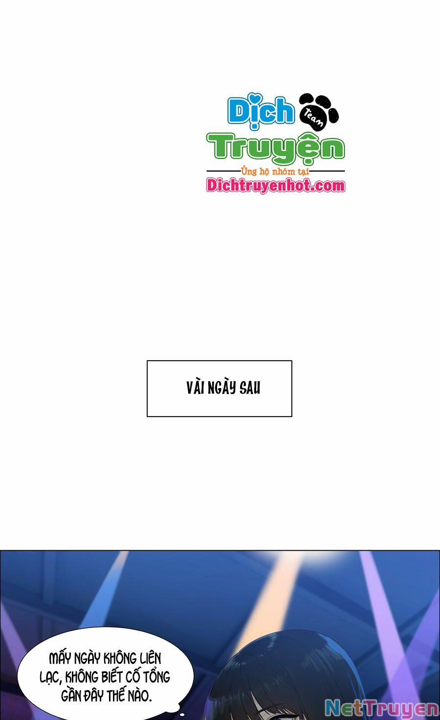 Đâu Phải Tại Tui Muốn Giả Gái 101 trang 14