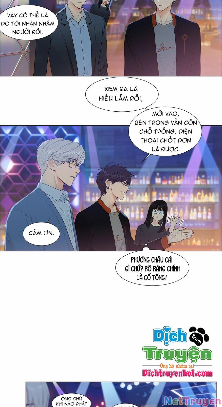 Đâu Phải Tại Tui Muốn Giả Gái 101 trang 19