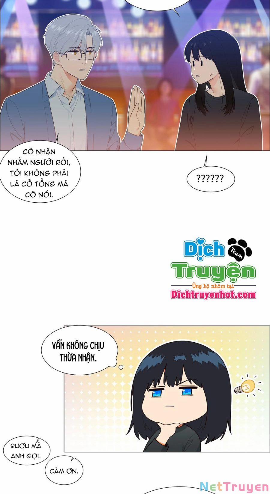 Đâu Phải Tại Tui Muốn Giả Gái 101 trang 21