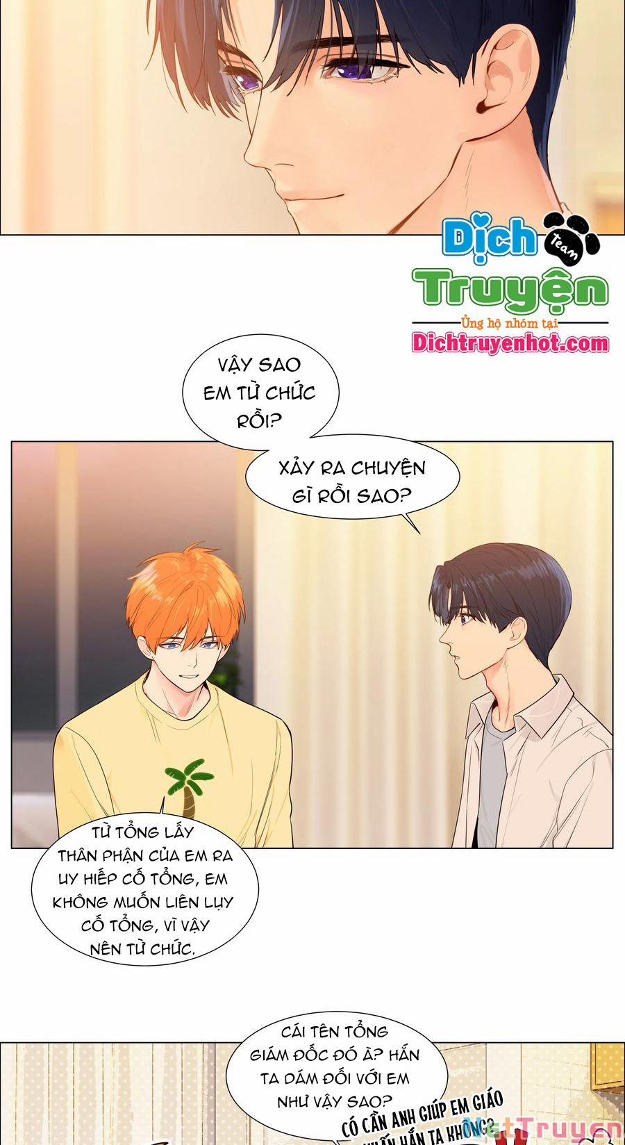 Đâu Phải Tại Tui Muốn Giả Gái 101 trang 5