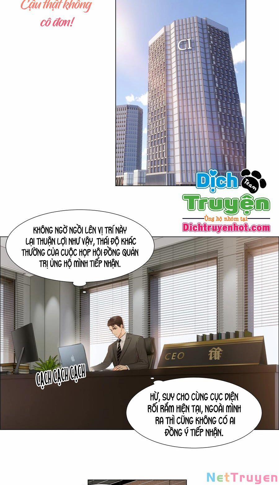 Đâu Phải Tại Tui Muốn Giả Gái 102 trang 1