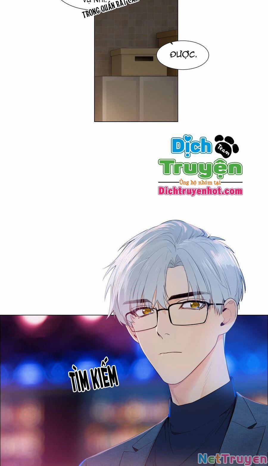 Đâu Phải Tại Tui Muốn Giả Gái 102 trang 11