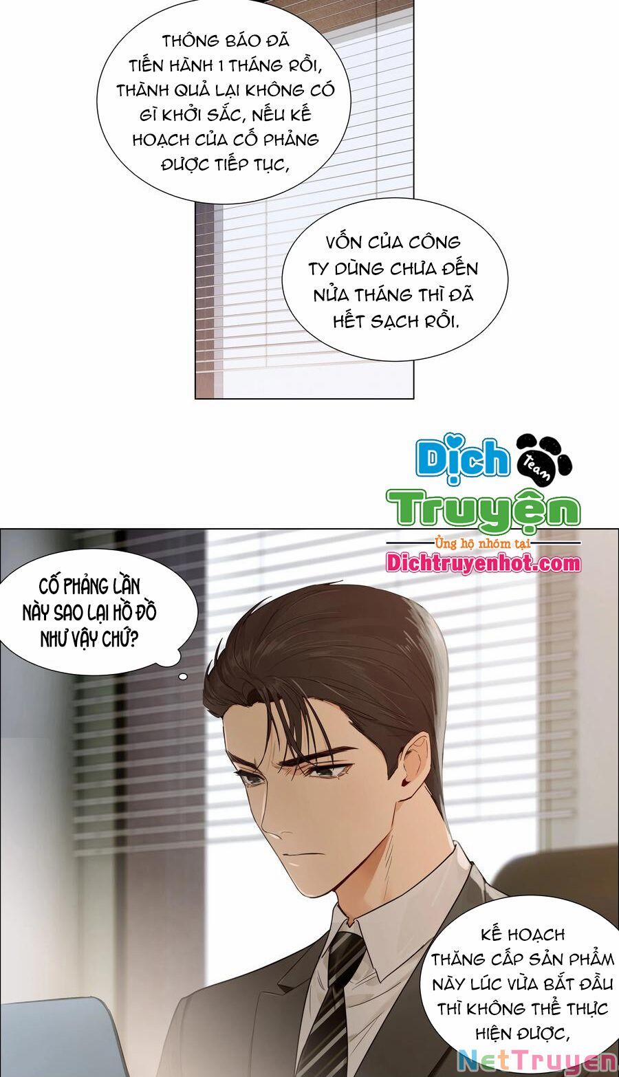 Đâu Phải Tại Tui Muốn Giả Gái 102 trang 2