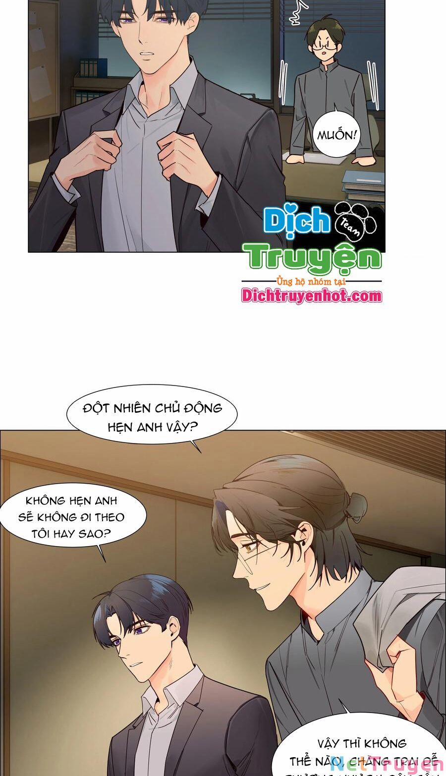 Đâu Phải Tại Tui Muốn Giả Gái 102 trang 31