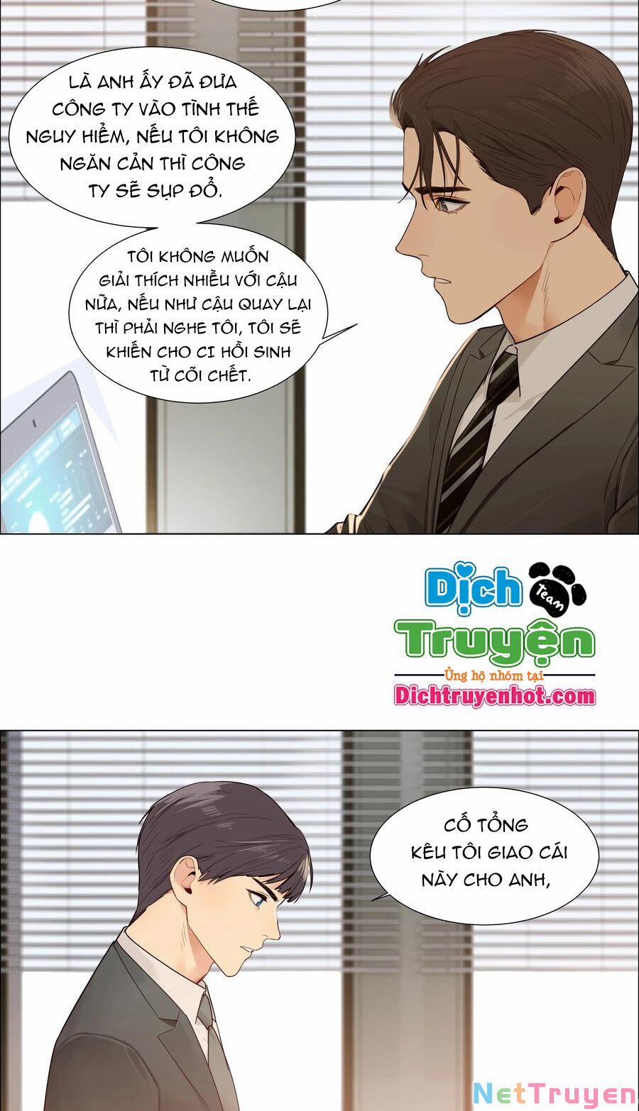 Đâu Phải Tại Tui Muốn Giả Gái 102 trang 5