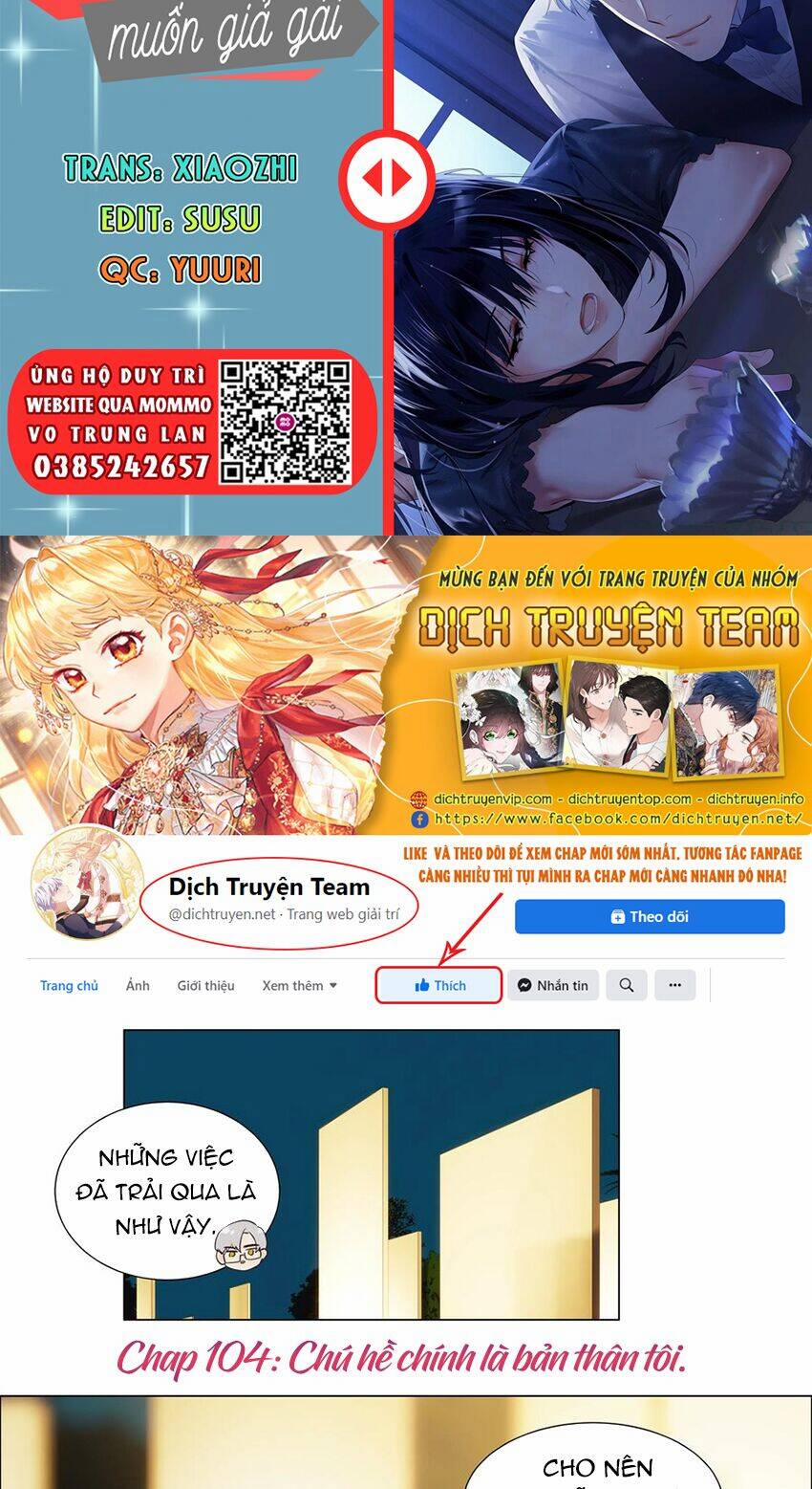 Đâu Phải Tại Tui Muốn Giả Gái 104 trang 1