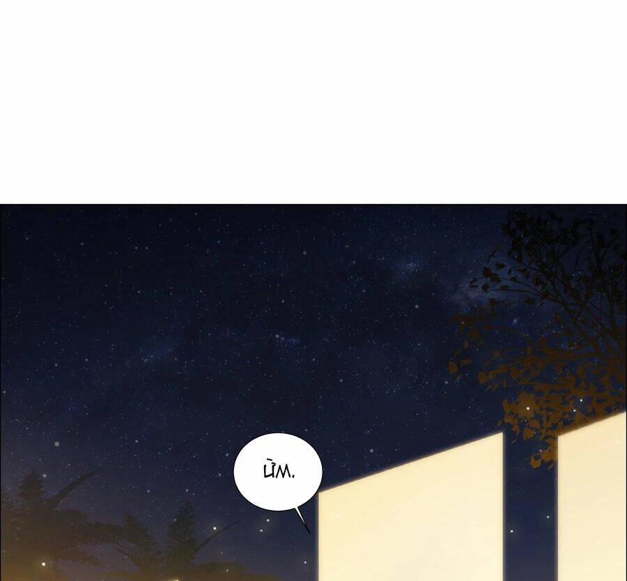 Đâu Phải Tại Tui Muốn Giả Gái 104 trang 24