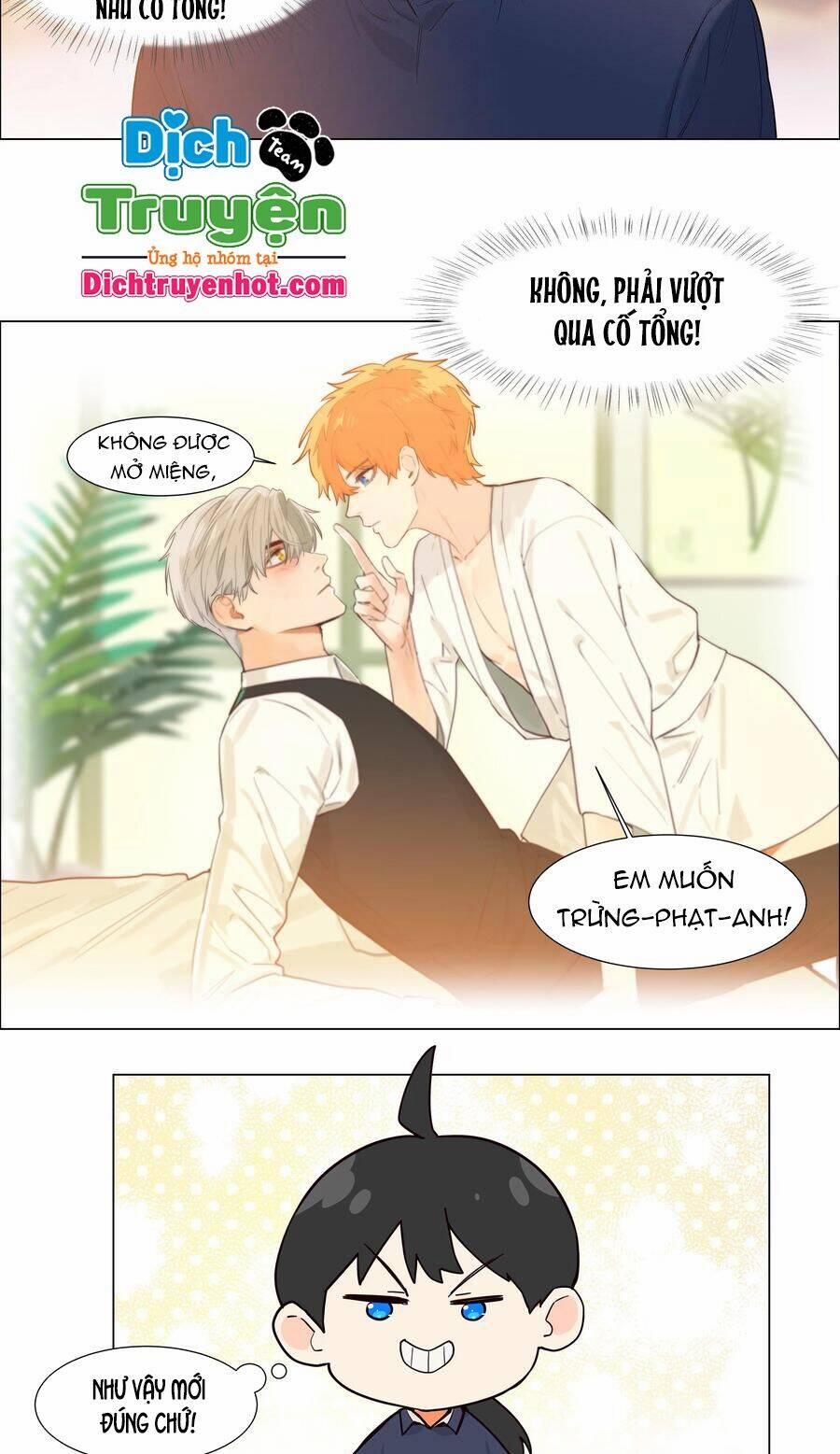 Đâu Phải Tại Tui Muốn Giả Gái 104 trang 27