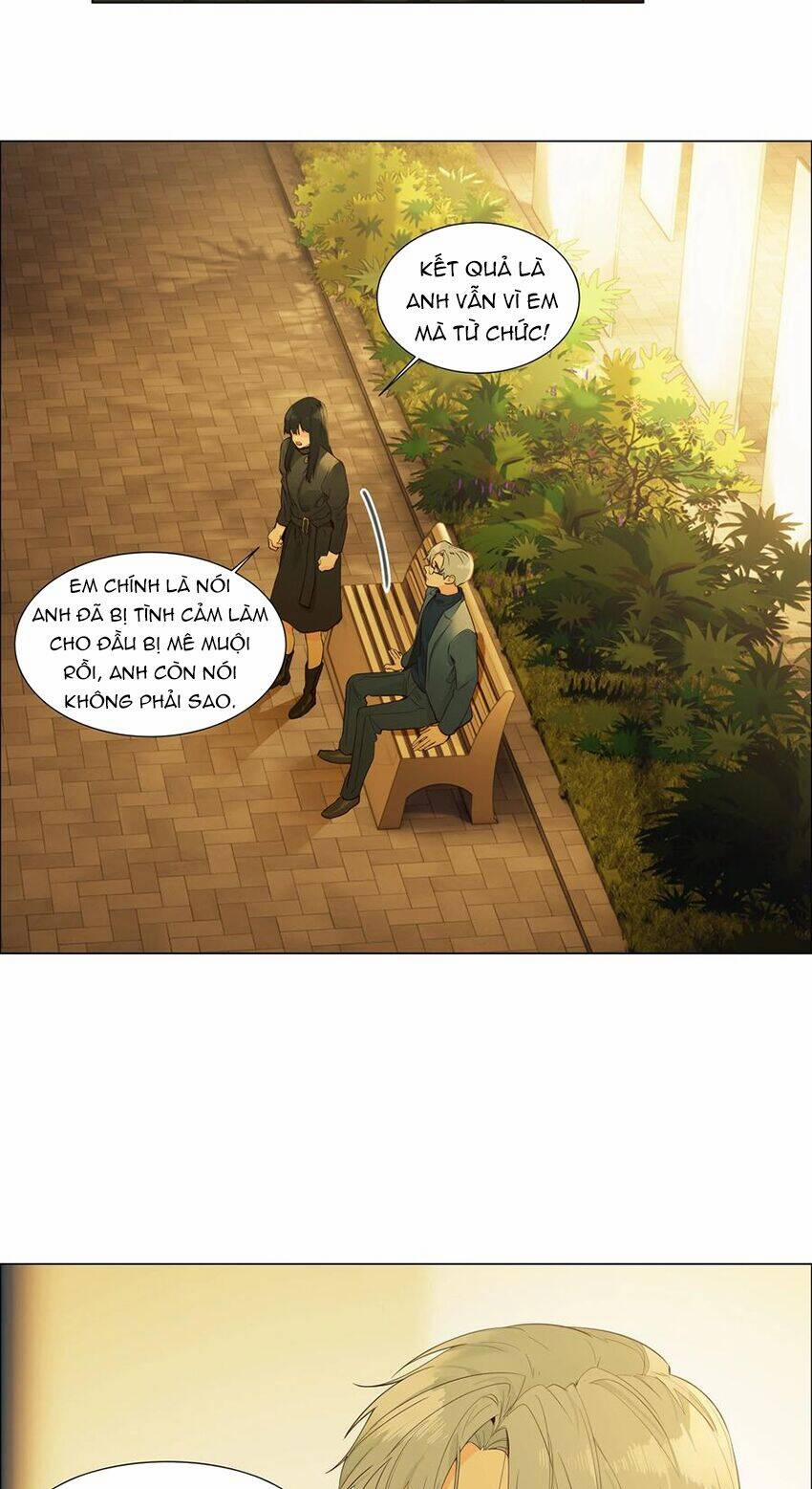 Đâu Phải Tại Tui Muốn Giả Gái 104 trang 4