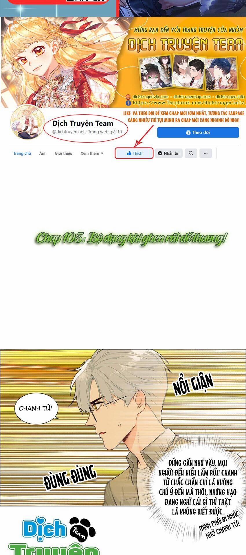 Đâu Phải Tại Tui Muốn Giả Gái 105 trang 1