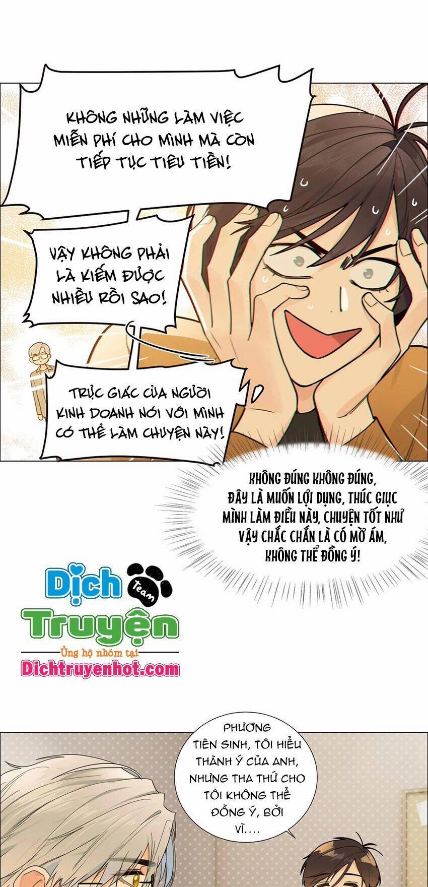 Đâu Phải Tại Tui Muốn Giả Gái 105 trang 14