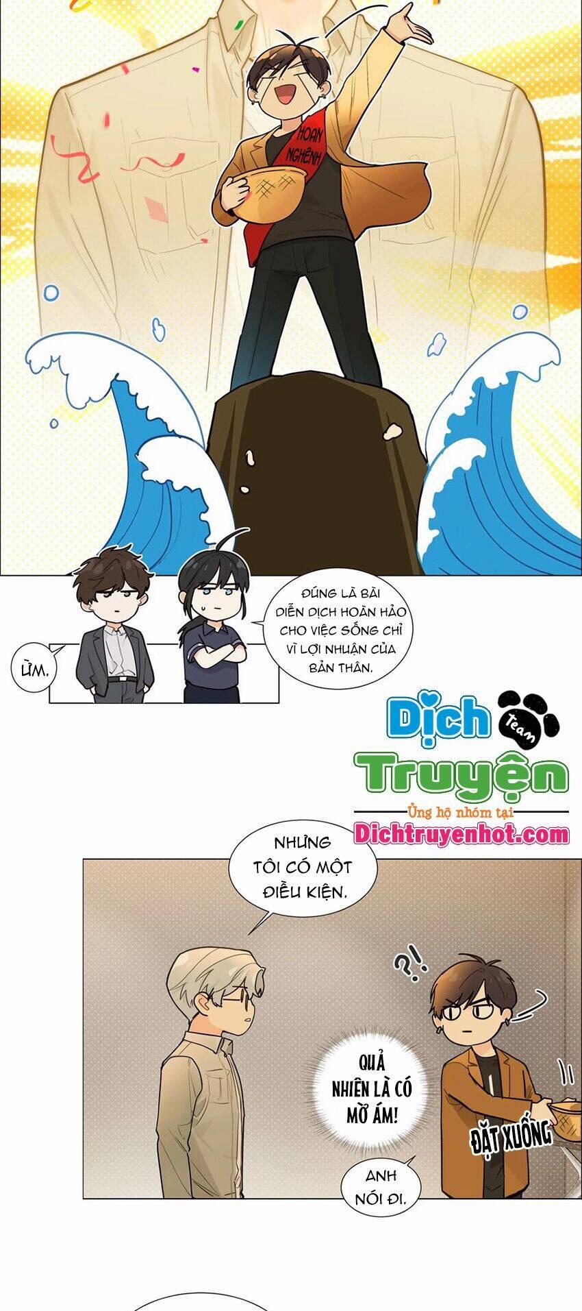 Đâu Phải Tại Tui Muốn Giả Gái 105 trang 16