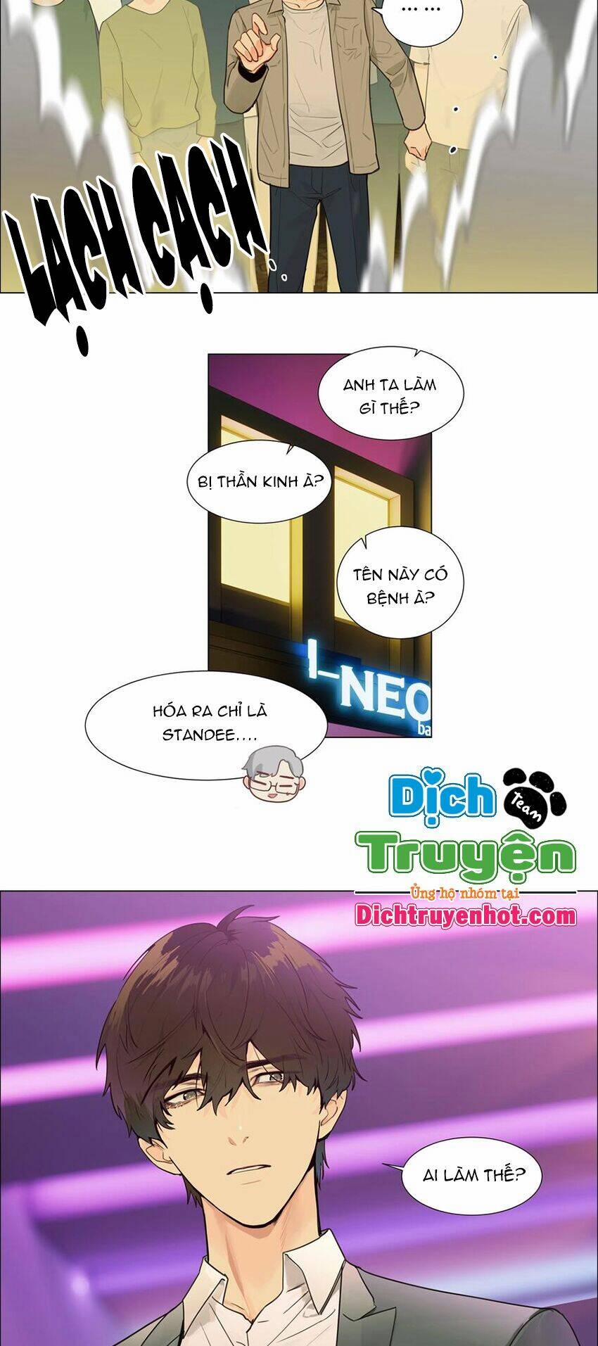 Đâu Phải Tại Tui Muốn Giả Gái 105 trang 4