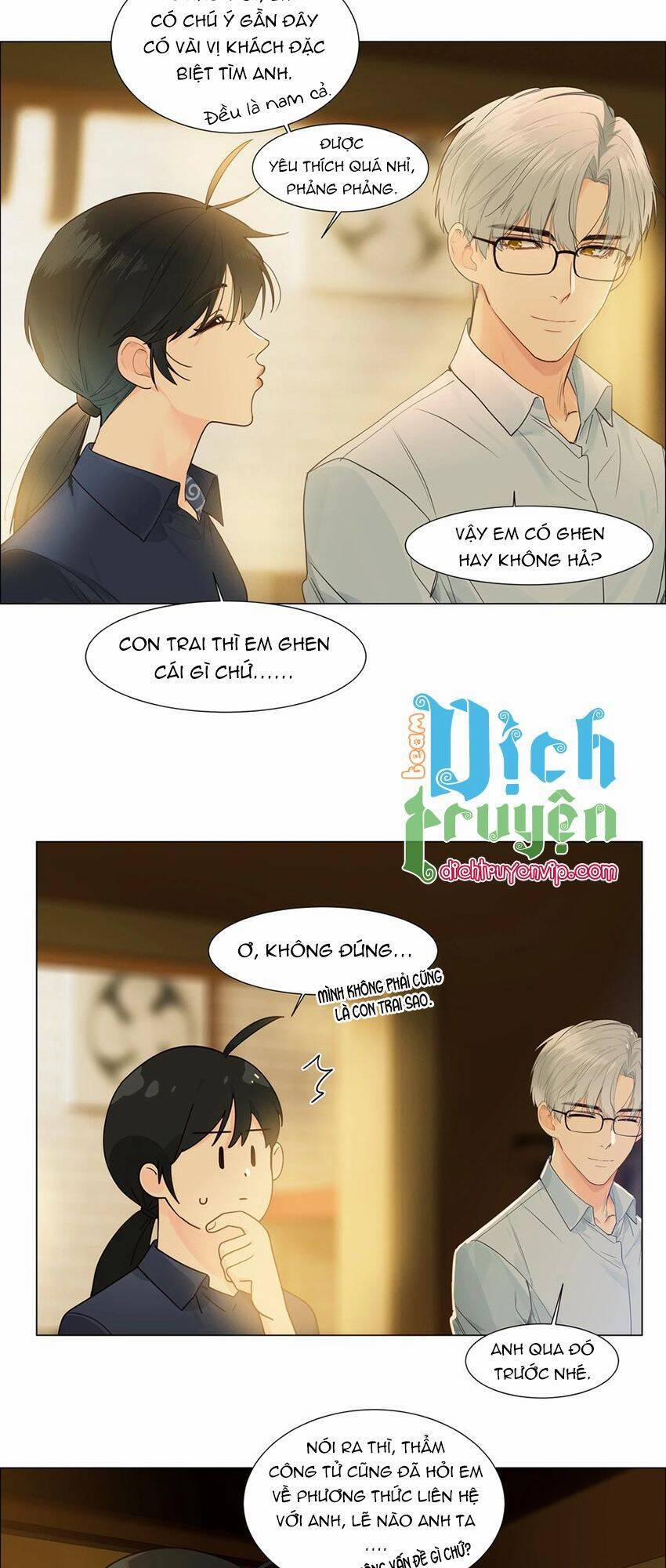 Đâu Phải Tại Tui Muốn Giả Gái 106 trang 17