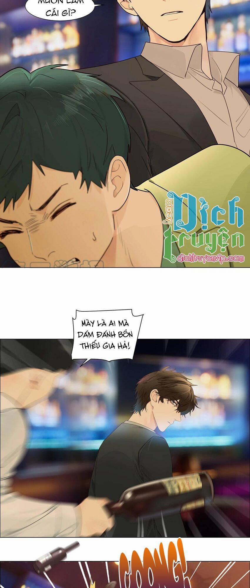 Đâu Phải Tại Tui Muốn Giả Gái 106 trang 30