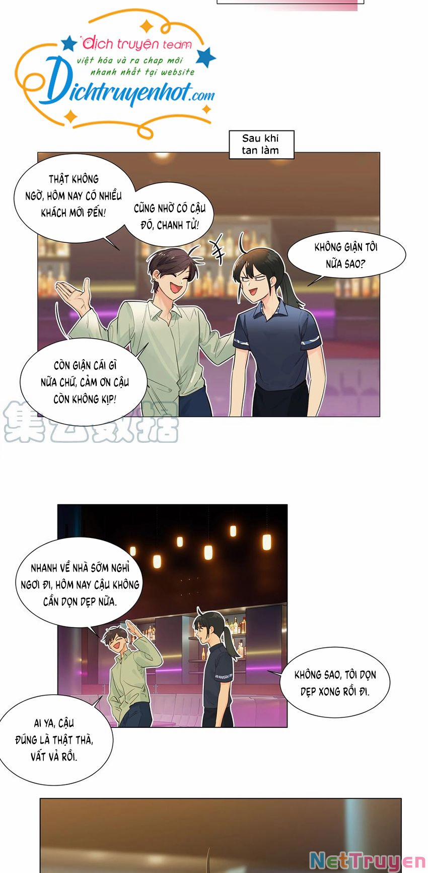 Đâu Phải Tại Tui Muốn Giả Gái 107 trang 13