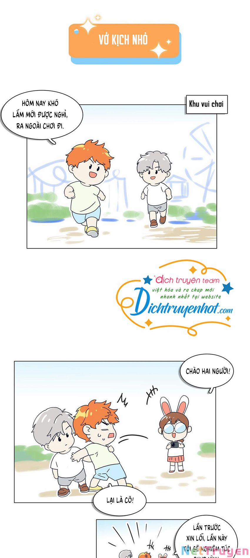 Đâu Phải Tại Tui Muốn Giả Gái 107 trang 27