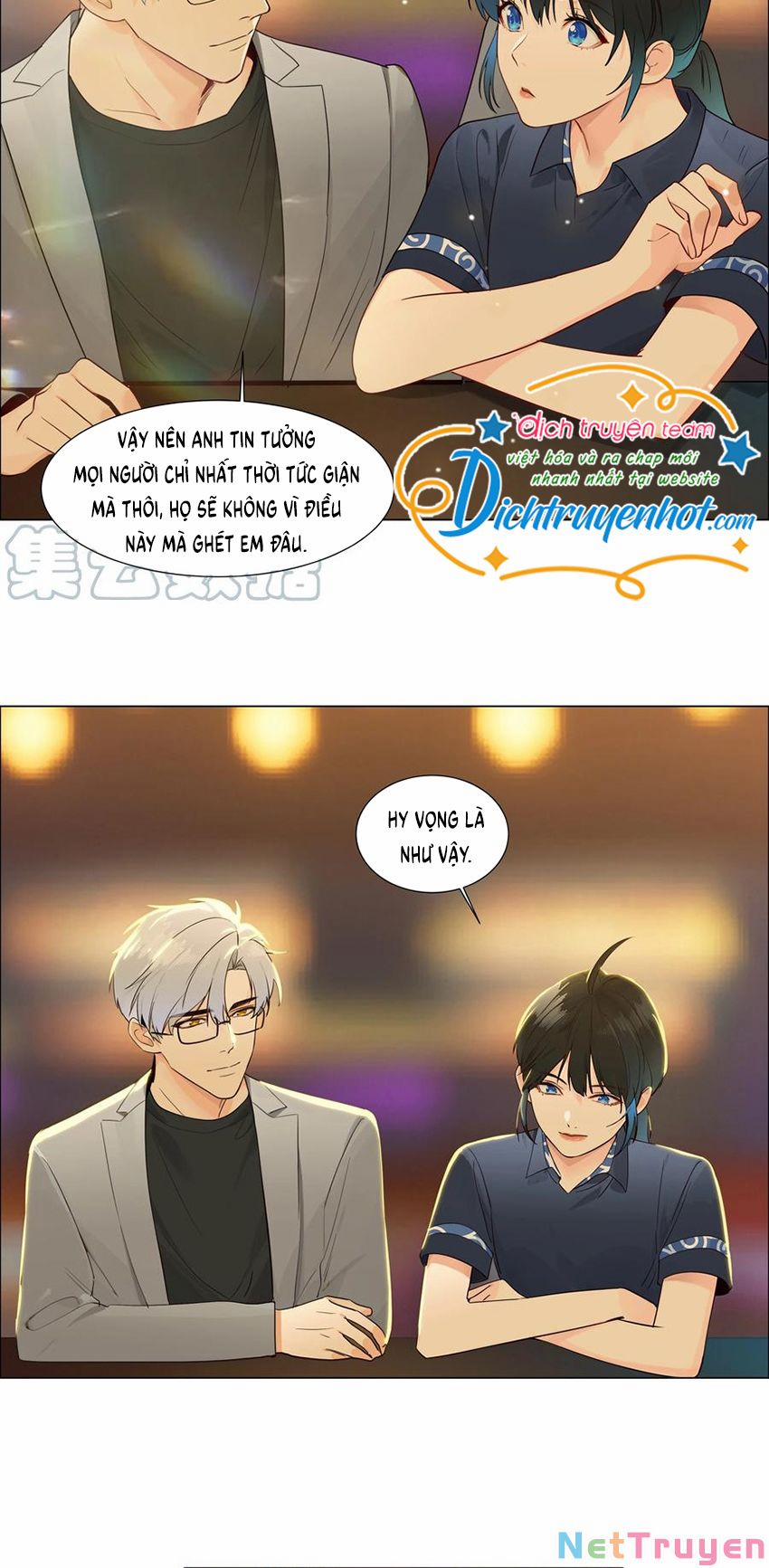 Đâu Phải Tại Tui Muốn Giả Gái 107 trang 6