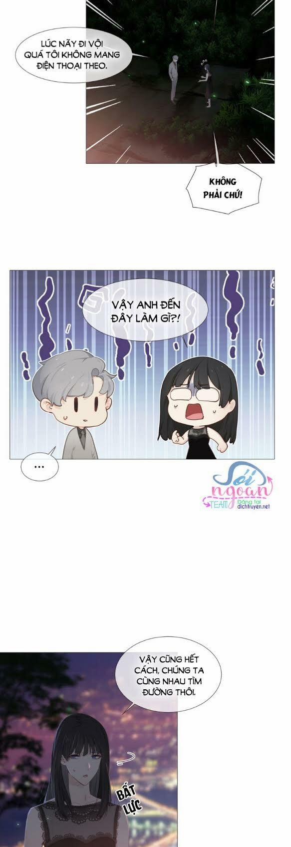 Đâu Phải Tại Tui Muốn Giả Gái 11 trang 1