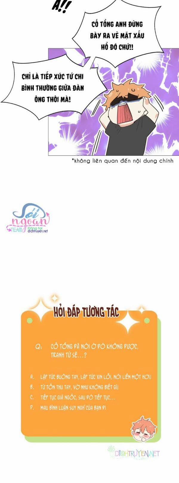 Đâu Phải Tại Tui Muốn Giả Gái 11 trang 20