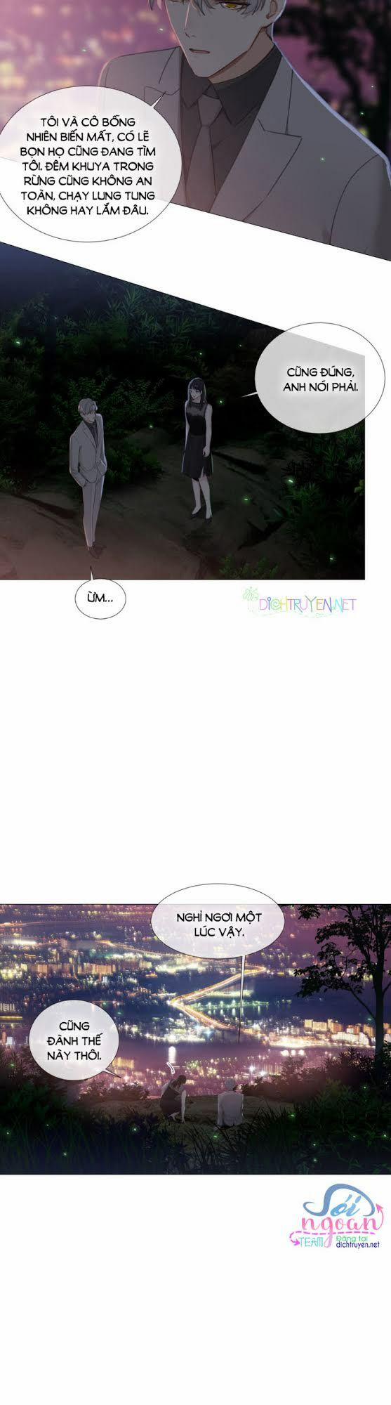 Đâu Phải Tại Tui Muốn Giả Gái 11 trang 3