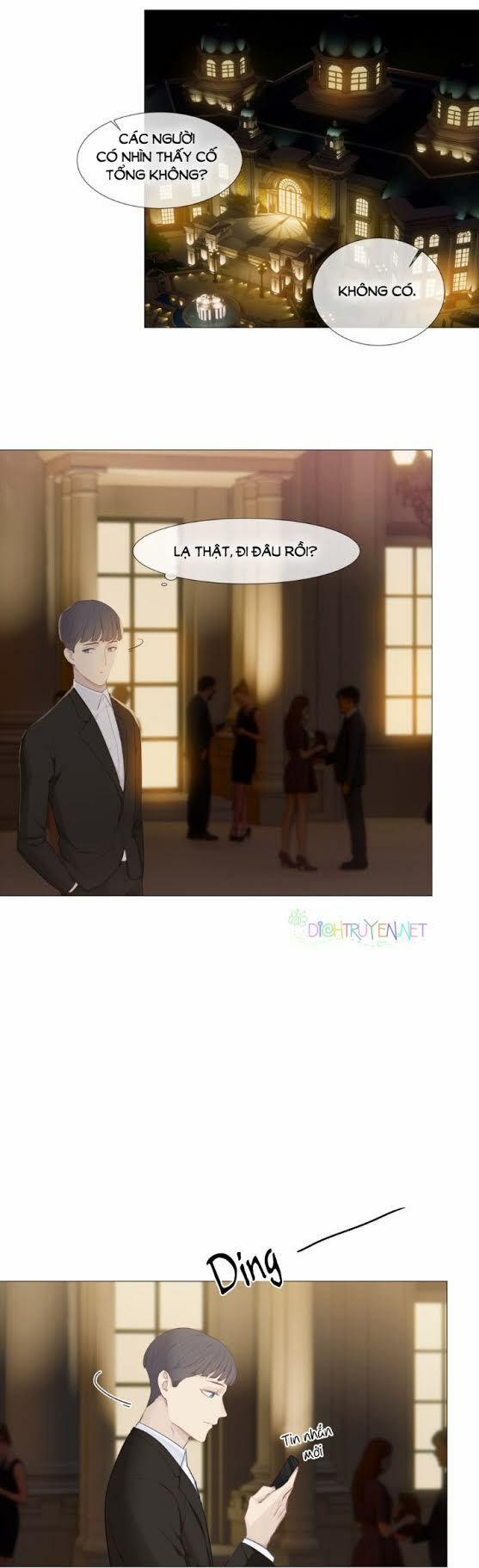 Đâu Phải Tại Tui Muốn Giả Gái 11 trang 4