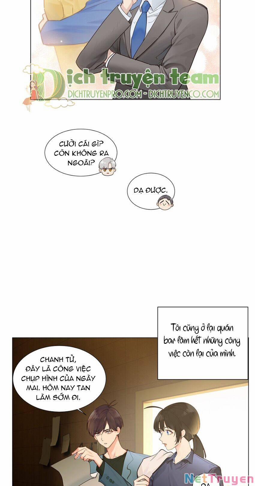 Đâu Phải Tại Tui Muốn Giả Gái 117 trang 1