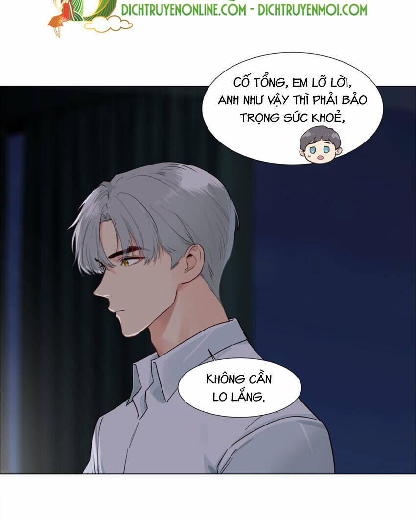 Đâu Phải Tại Tui Muốn Giả Gái 118 trang 15