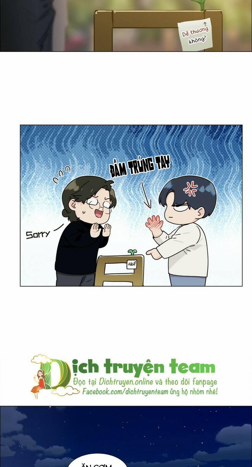 Đâu Phải Tại Tui Muốn Giả Gái 119 trang 9