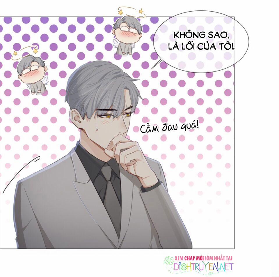 Đâu Phải Tại Tui Muốn Giả Gái 12 trang 20