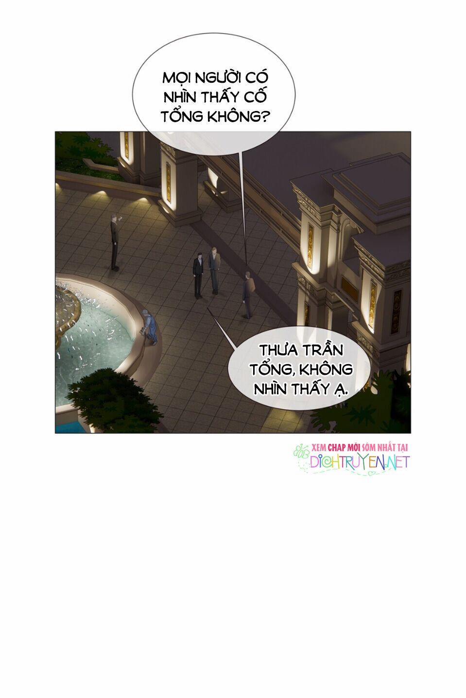 Đâu Phải Tại Tui Muốn Giả Gái 12 trang 30