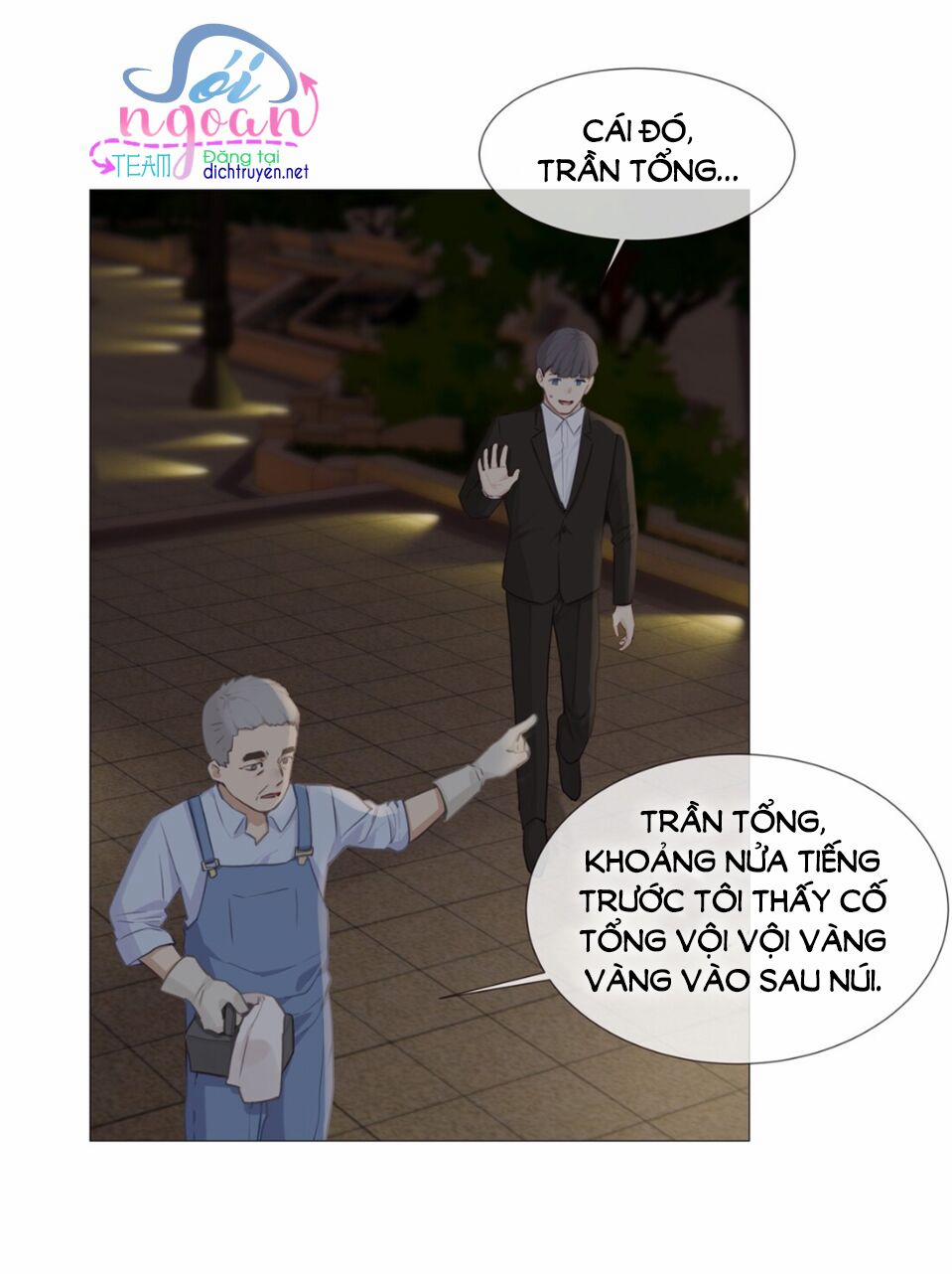 Đâu Phải Tại Tui Muốn Giả Gái 12 trang 31