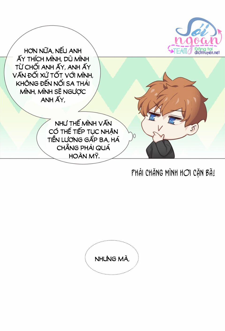 Đâu Phải Tại Tui Muốn Giả Gái 12 trang 41