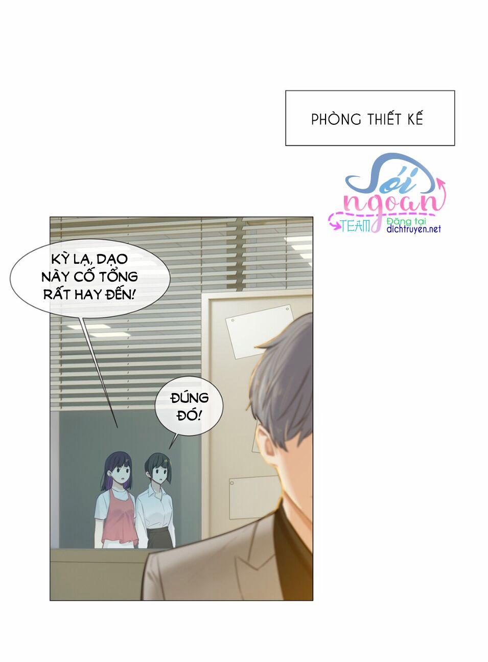 Đâu Phải Tại Tui Muốn Giả Gái 13 trang 14