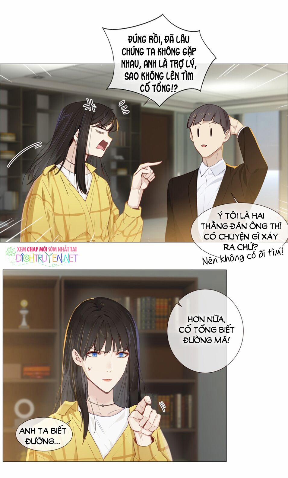 Đâu Phải Tại Tui Muốn Giả Gái 13 trang 32