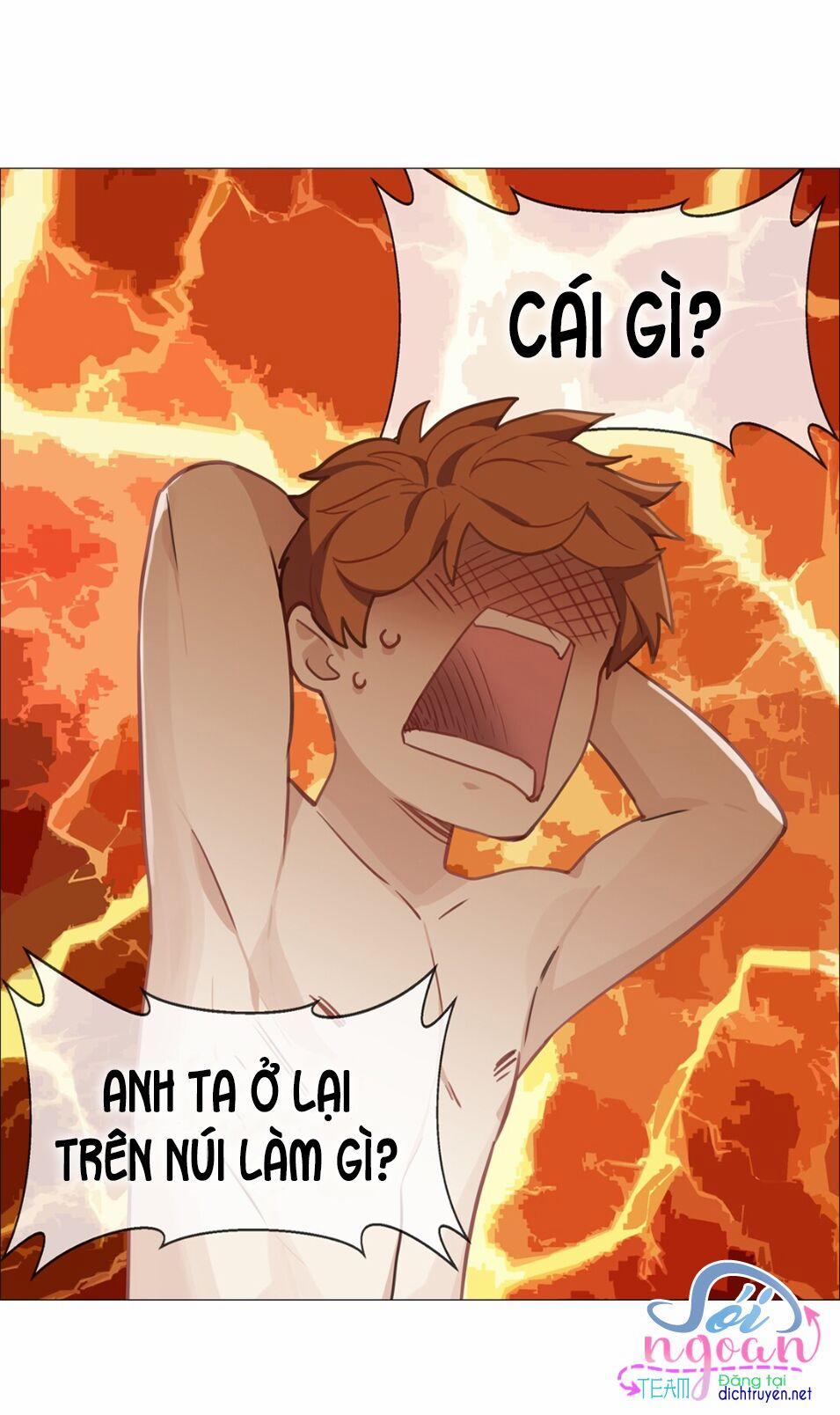 Đâu Phải Tại Tui Muốn Giả Gái 13 trang 33