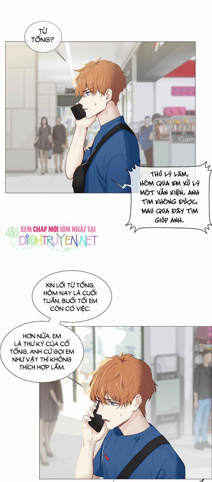 Đâu Phải Tại Tui Muốn Giả Gái 14 trang 11