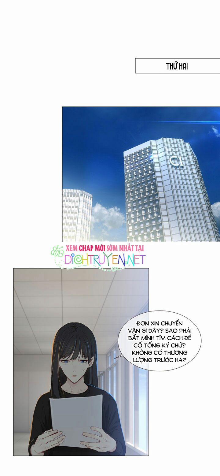 Đâu Phải Tại Tui Muốn Giả Gái 14 trang 17