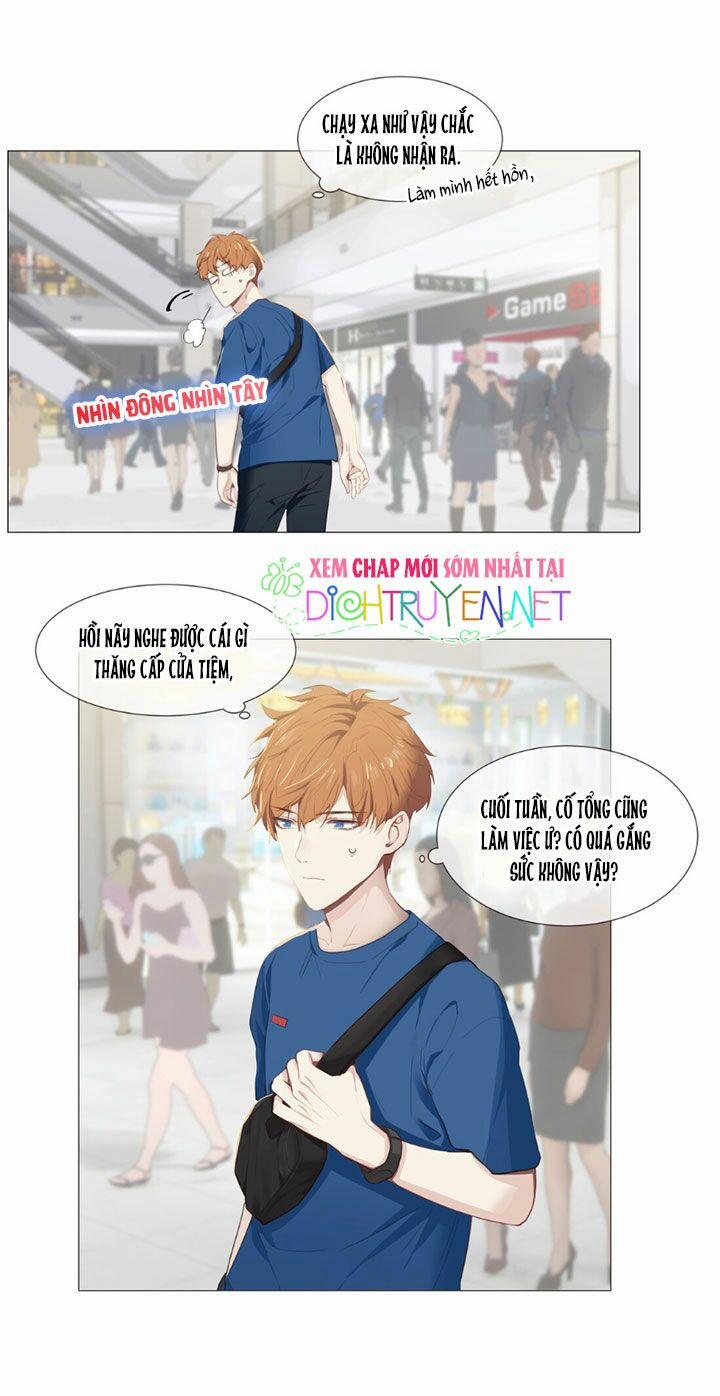 Đâu Phải Tại Tui Muốn Giả Gái 14 trang 7